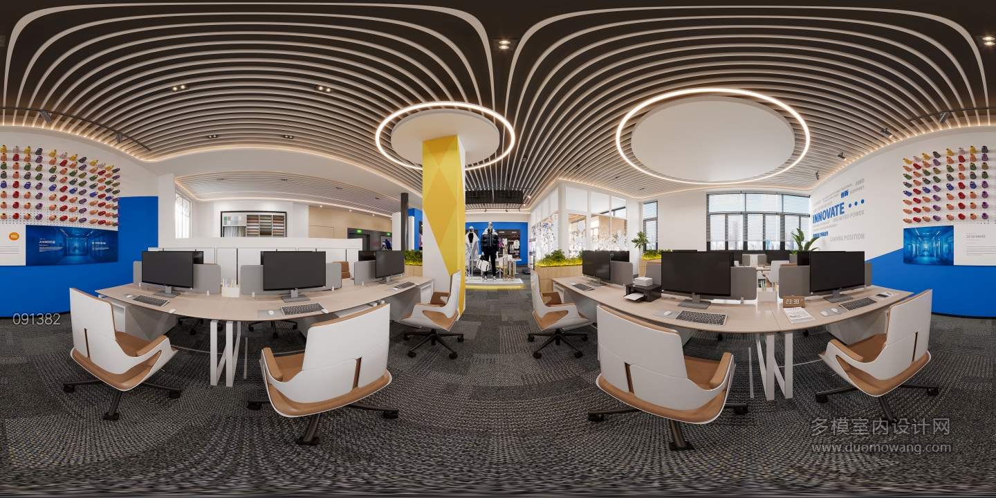 现代办公室全景