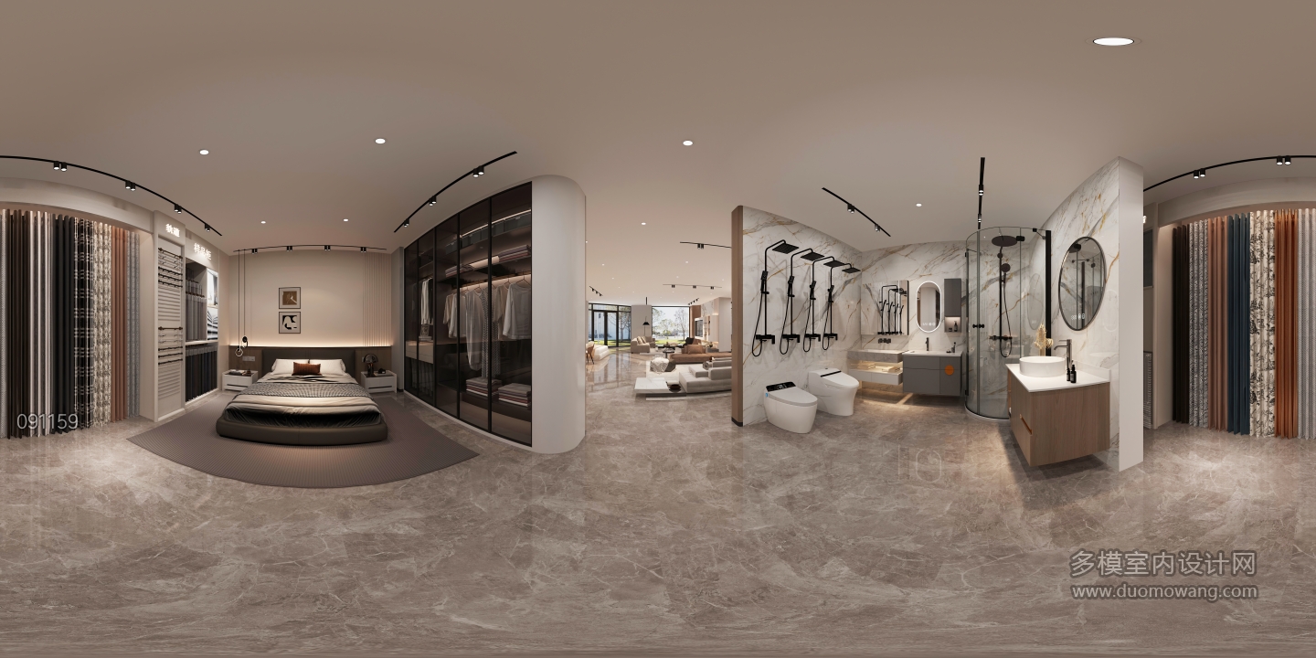 现代家居店3 (1)