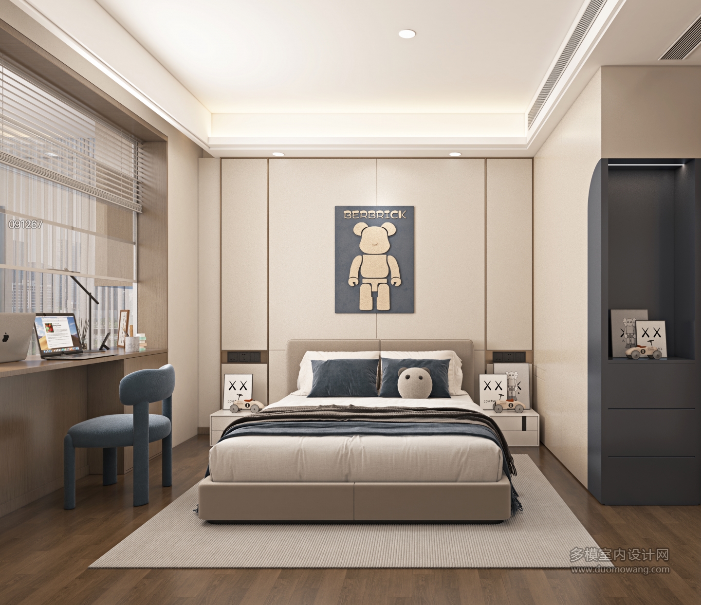 现代 男孩放 方案一