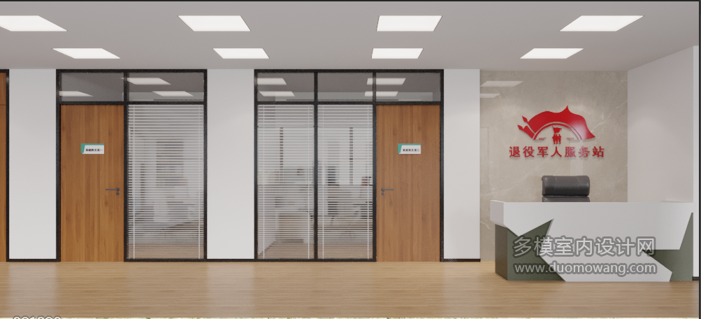 现代办公室走廊隔断