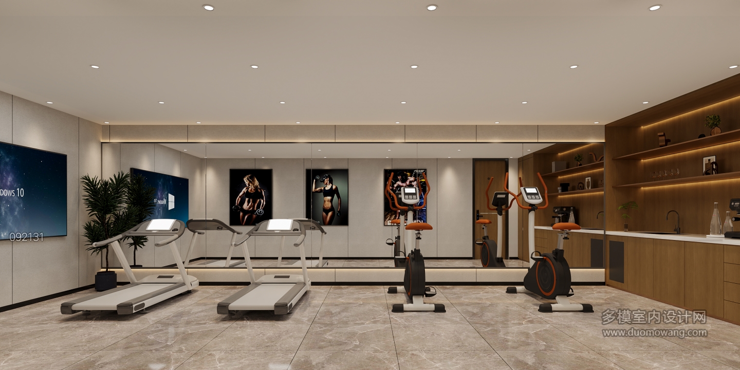 现代健身房