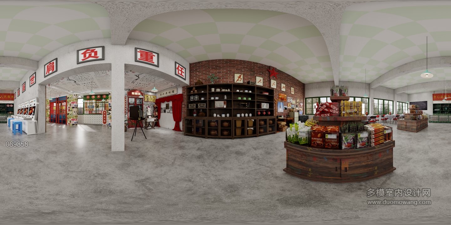 现代-角度2全景