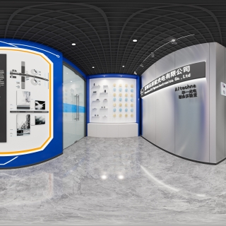现代展厅