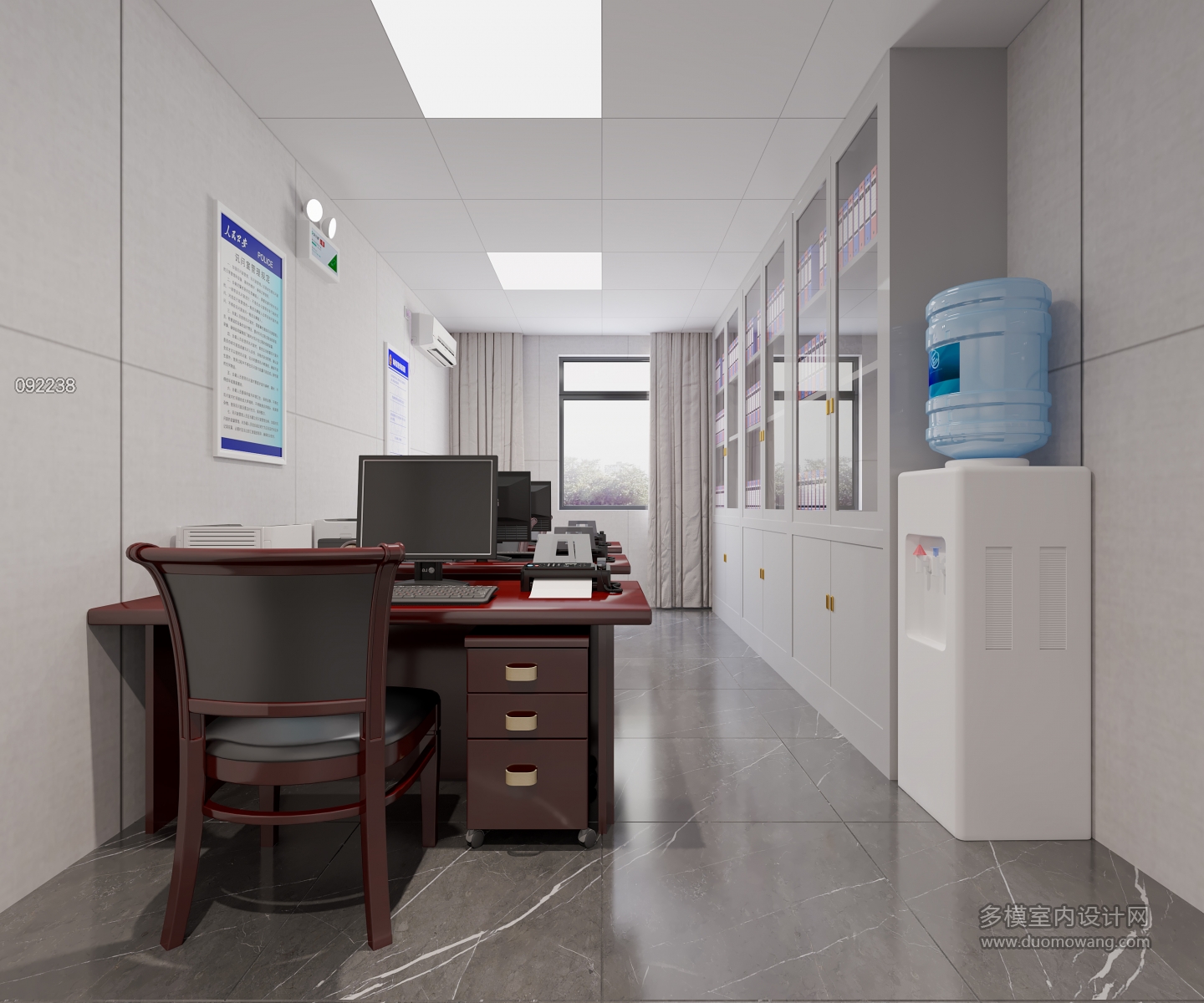 现代办案中心办公室