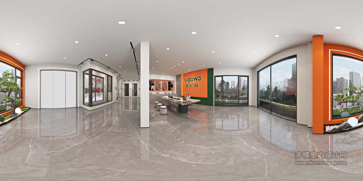 现代高沃门窗 全景01