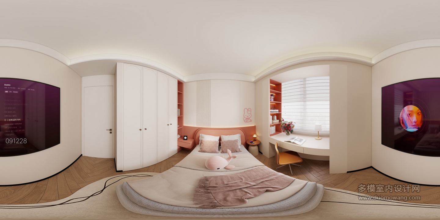 现代简约-二楼女孩房