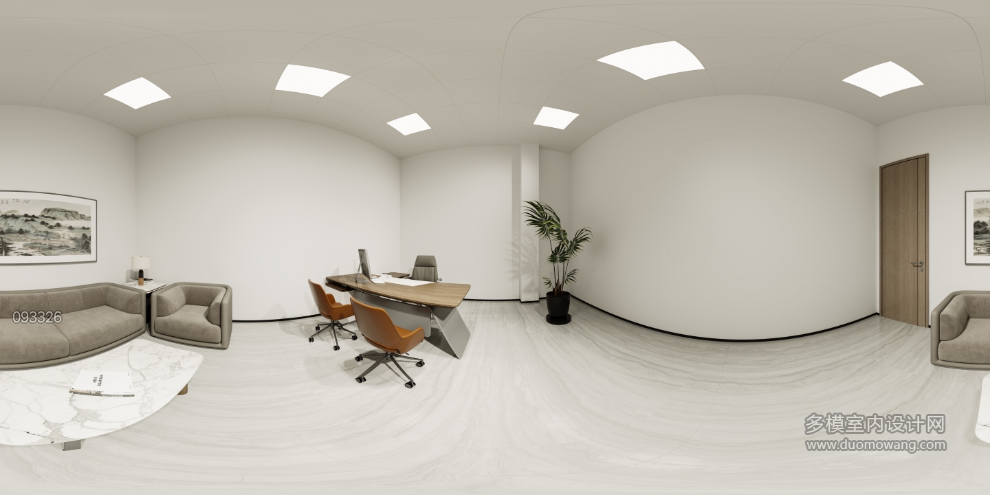 现代经理办公室