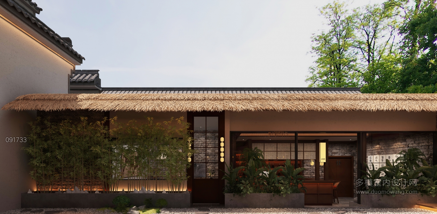 侘寂餐厅庭院静态d (1)