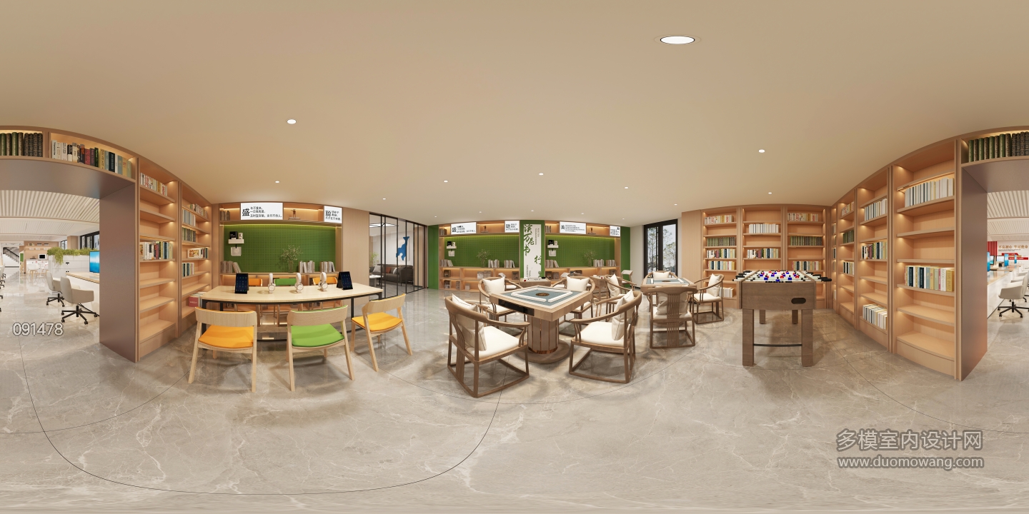 现代社区1F老人活动区