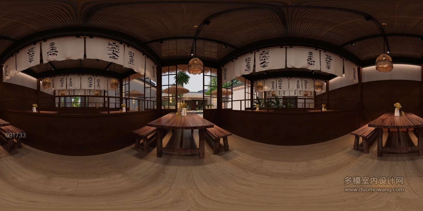 侘寂餐厅卡座区 (1)