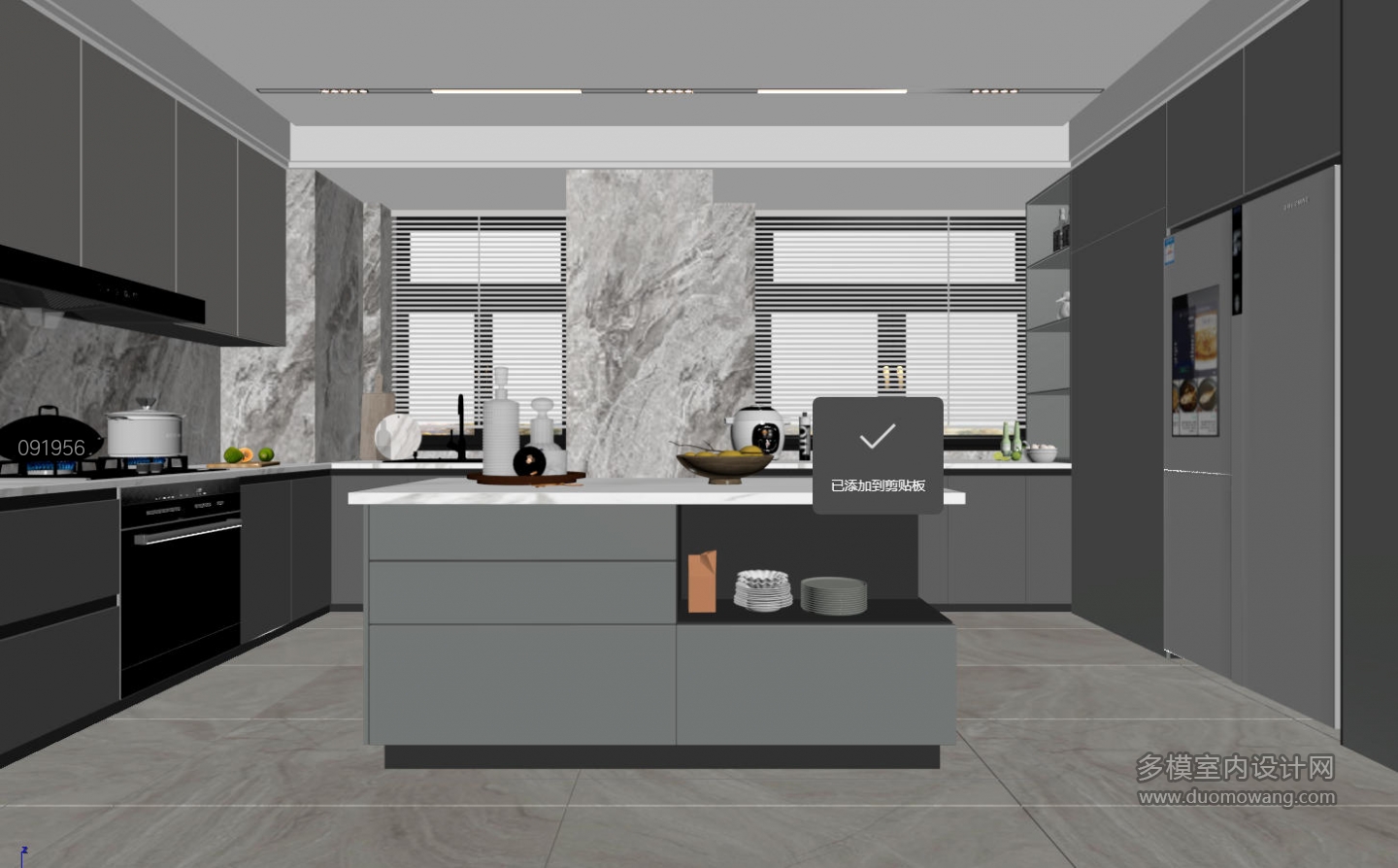 现代小菜现代厨房-6155