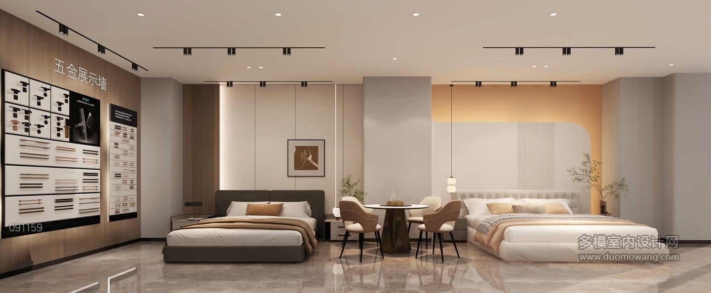 现代家居店2静态a (1)