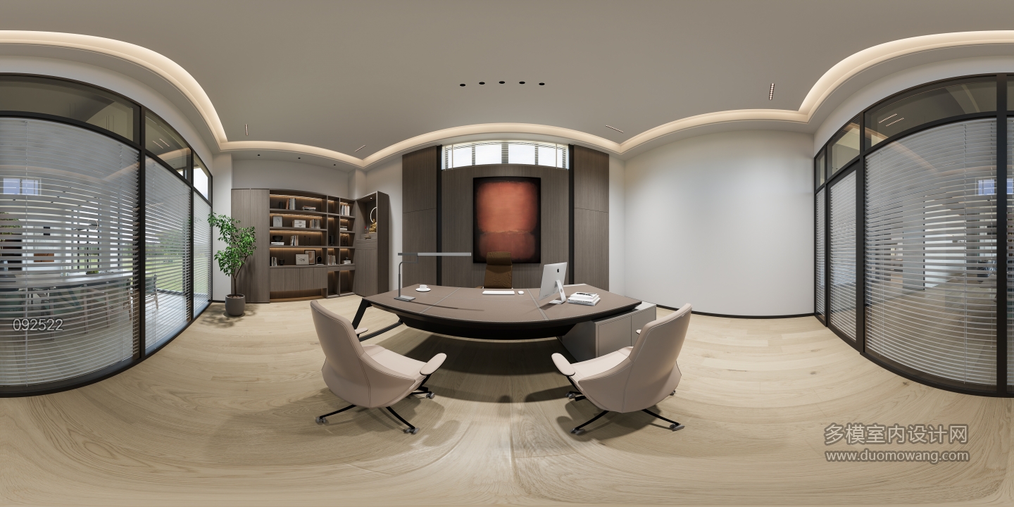 现代办公室360 (2)