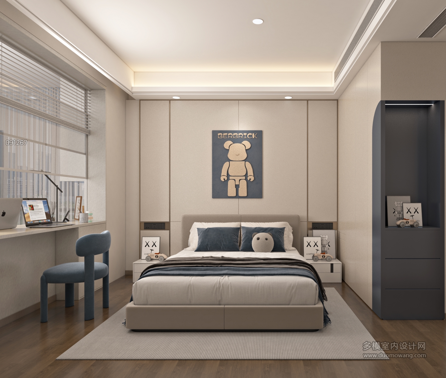 现代 男孩放 方案二