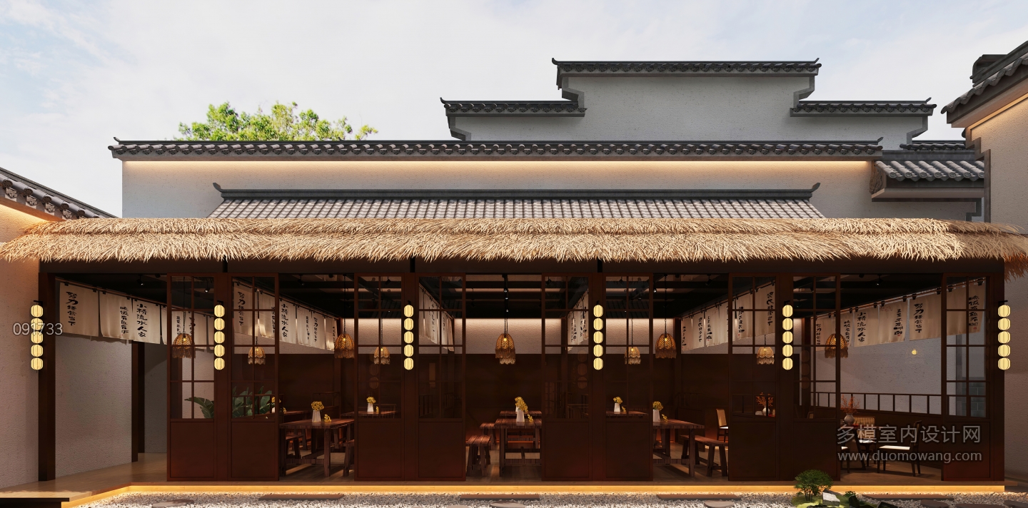 侘寂餐厅卡座区静态c (1)