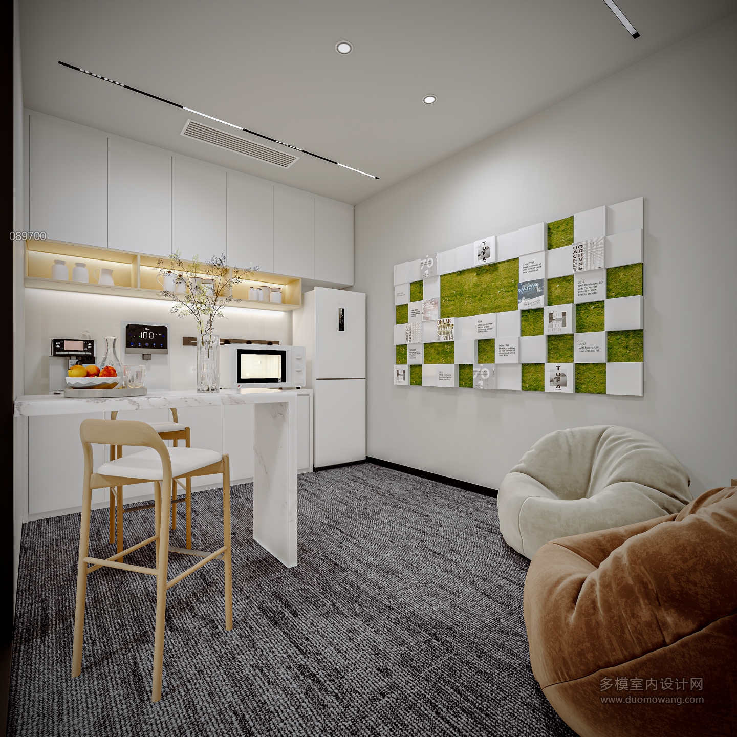 现代办公茶水间静态