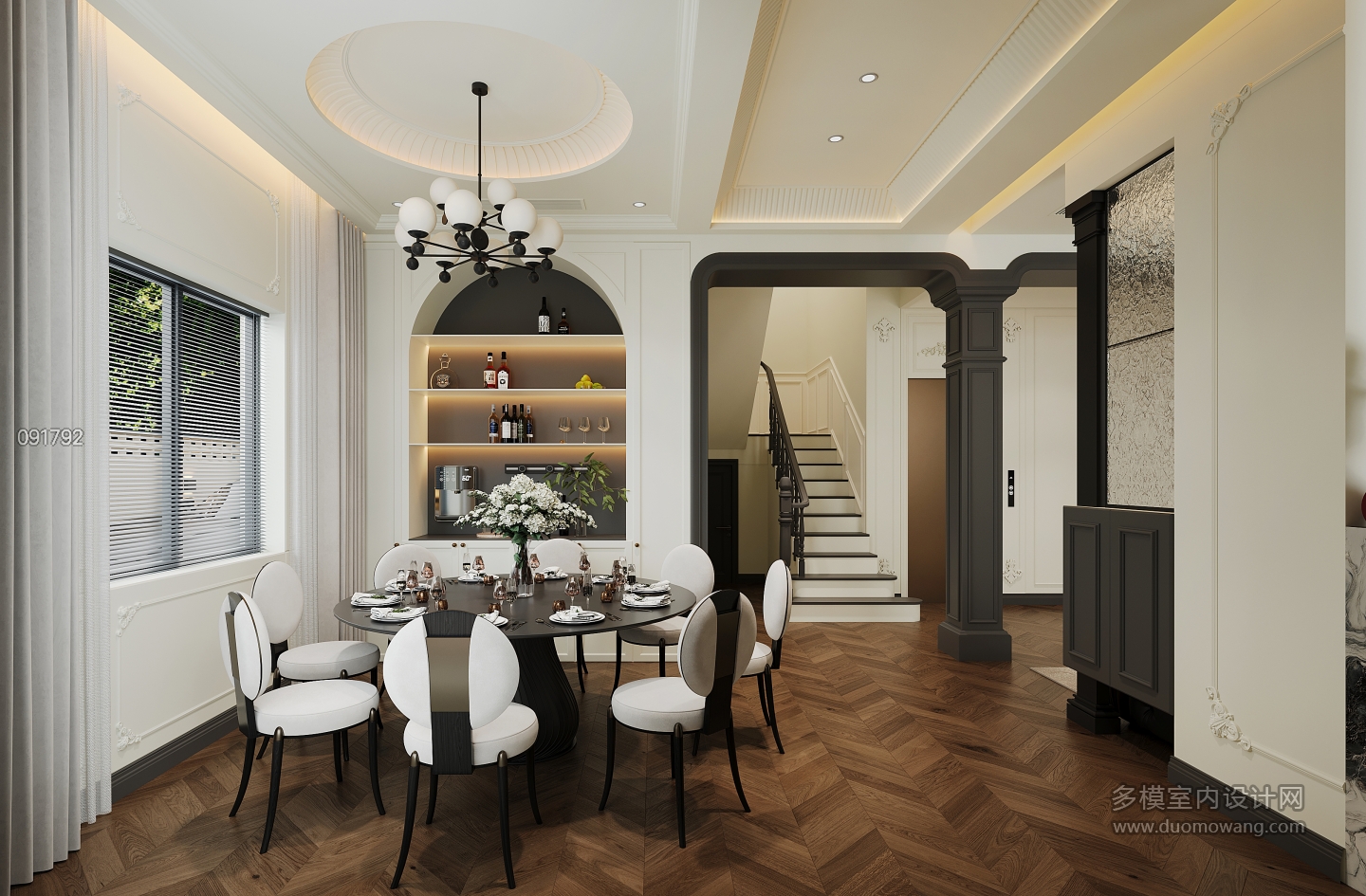 现代一楼餐厅单张