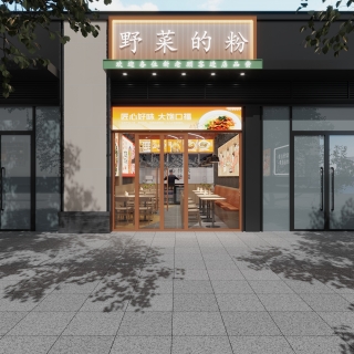 面馆_1_互动式灯光混合