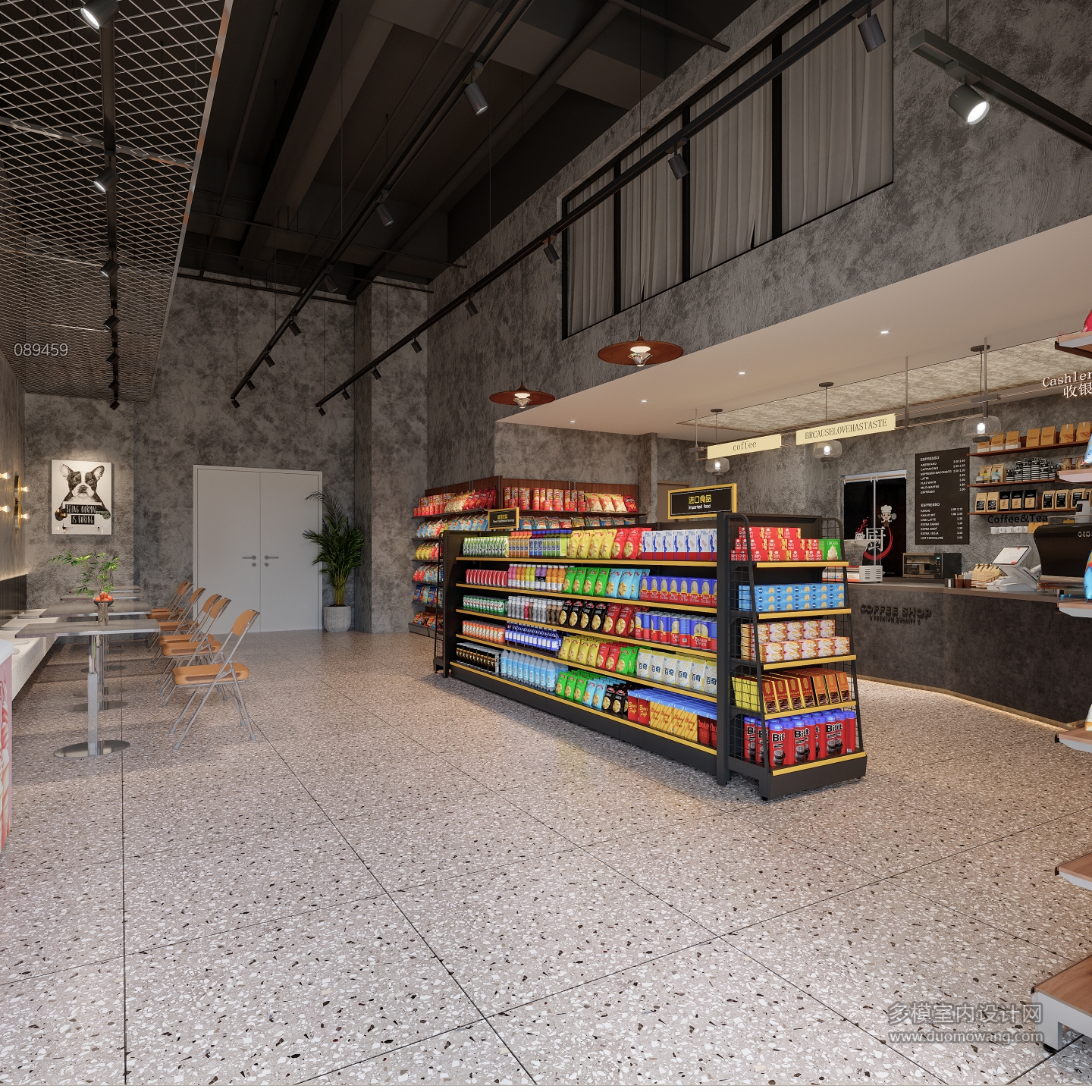 工业会展中心轻食店2