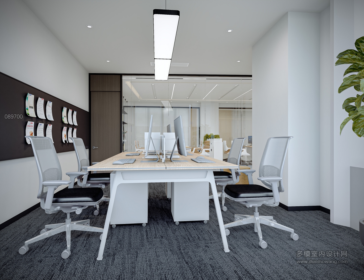 现代办公财务静态