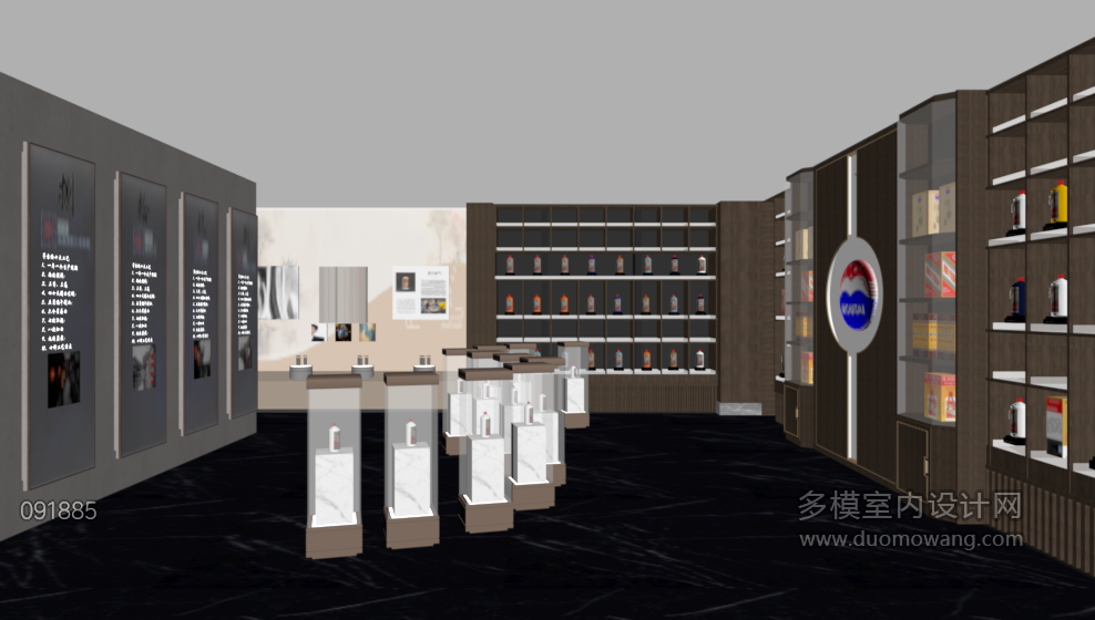 企业微信截图_17652763532352