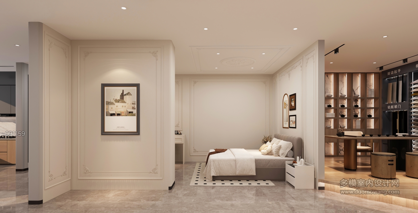 现代家居店5静态a (1)