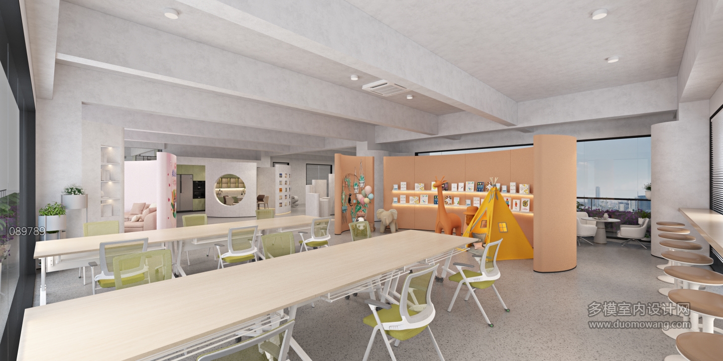 现代办公室 视角02