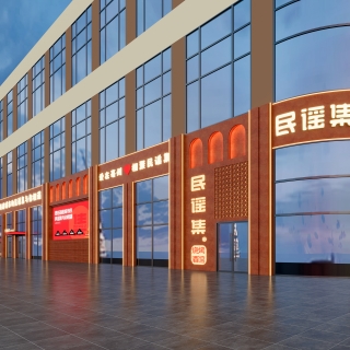 亳州外立面视角二