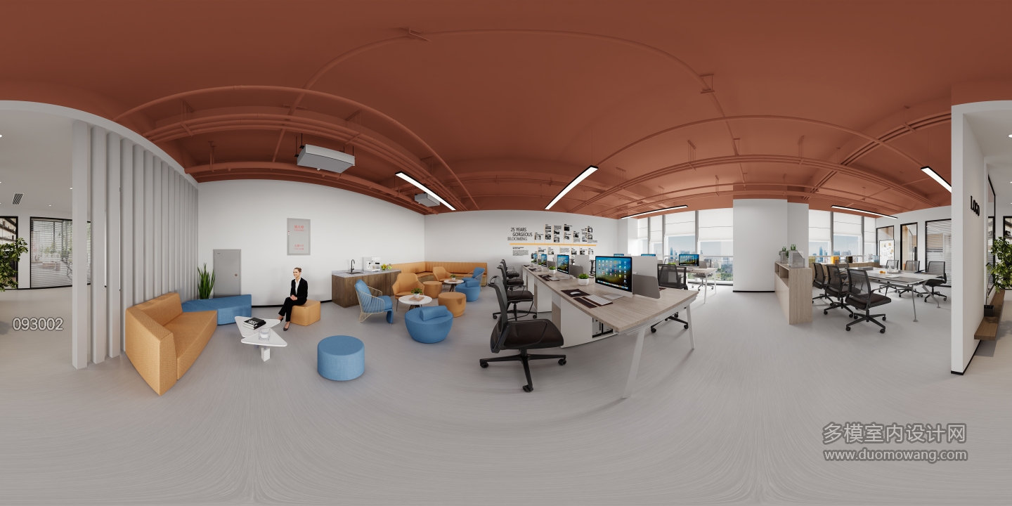 现代办公室全景