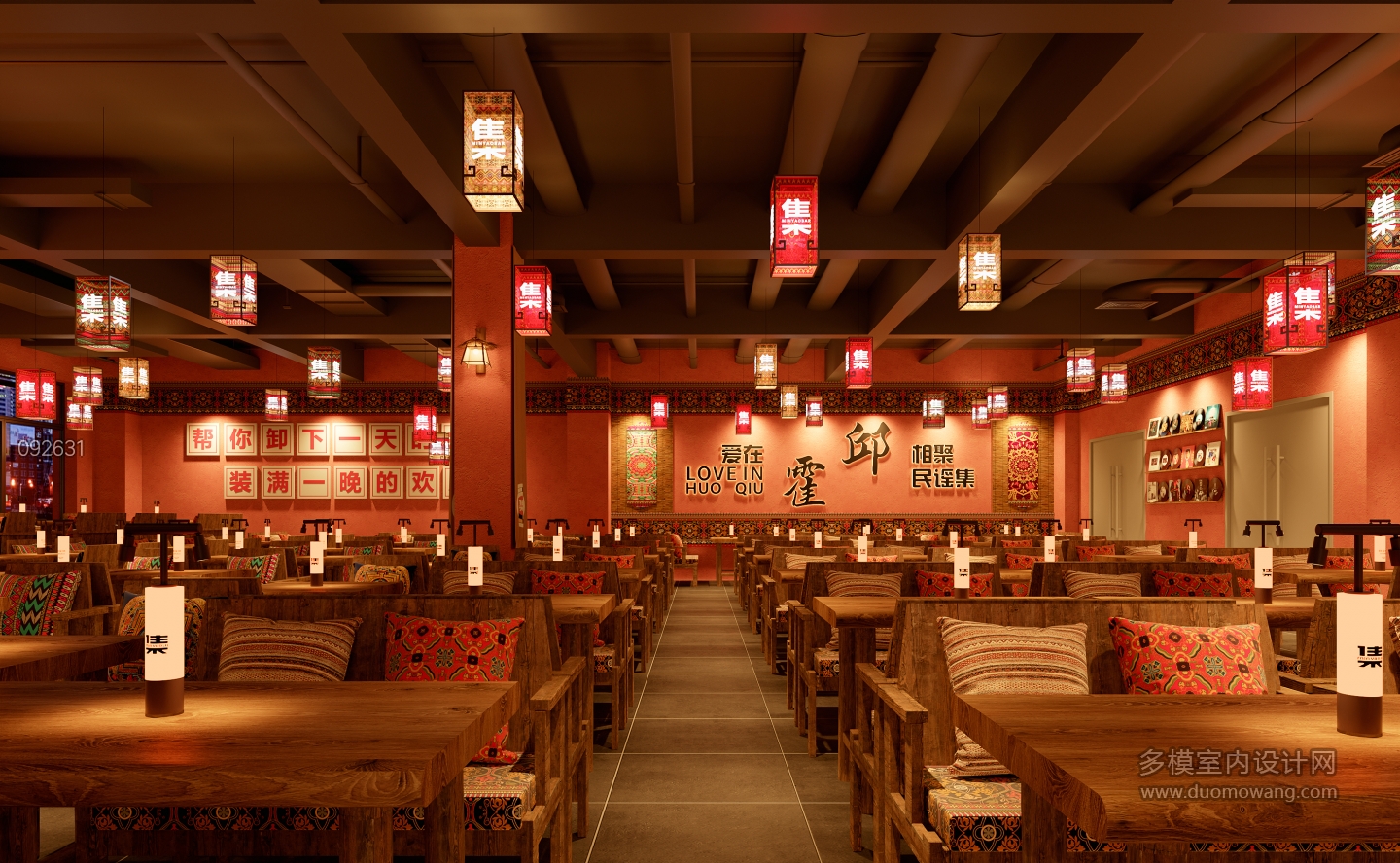 安徽霍邱店静态二