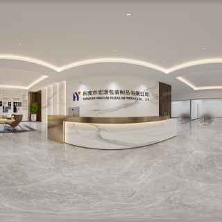 现代办公大厅全景