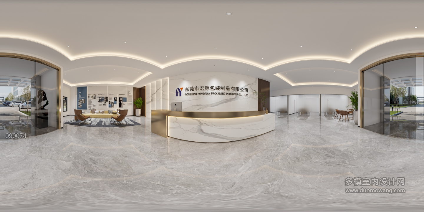 现代办公大厅全景