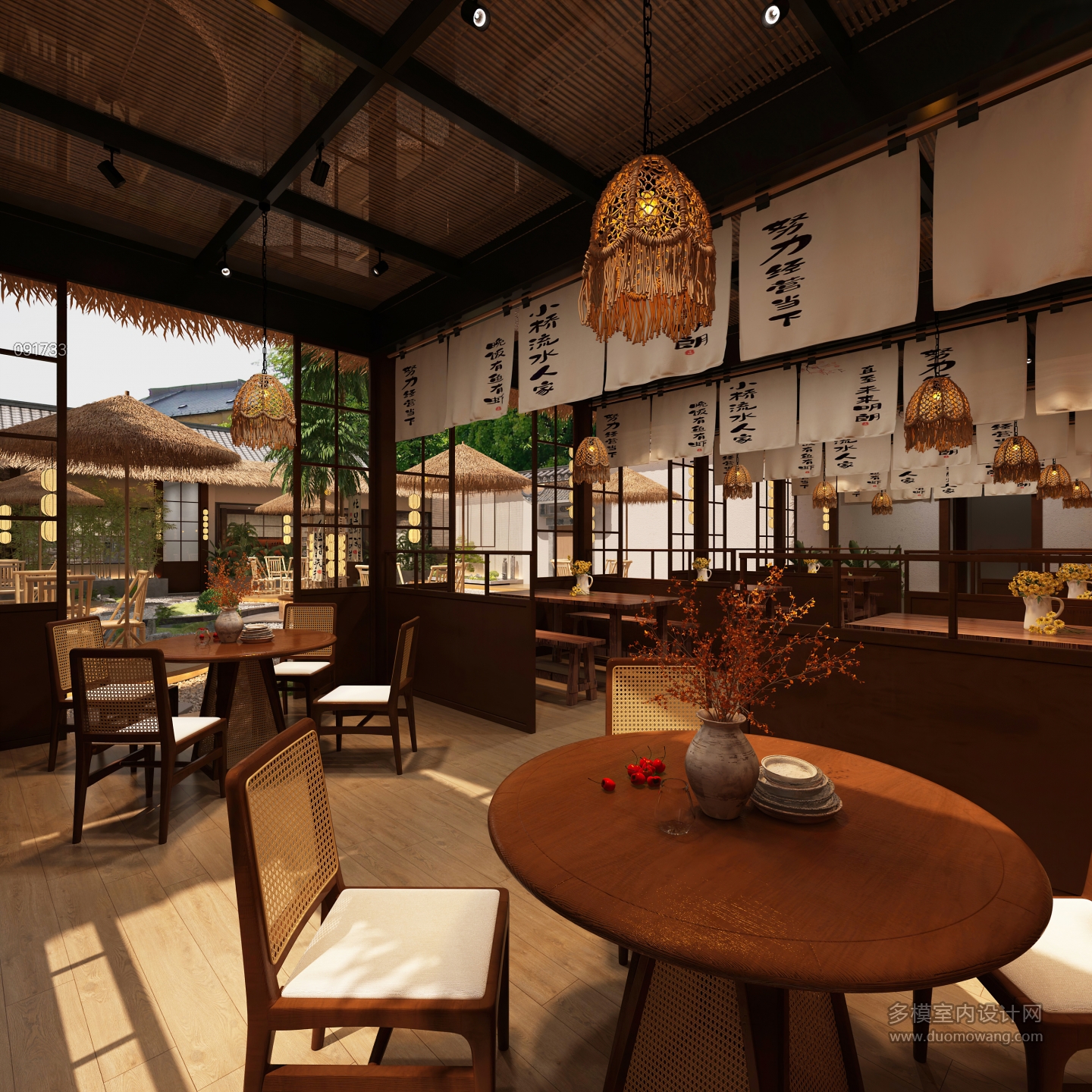 侘寂餐厅卡座区静态b (1)