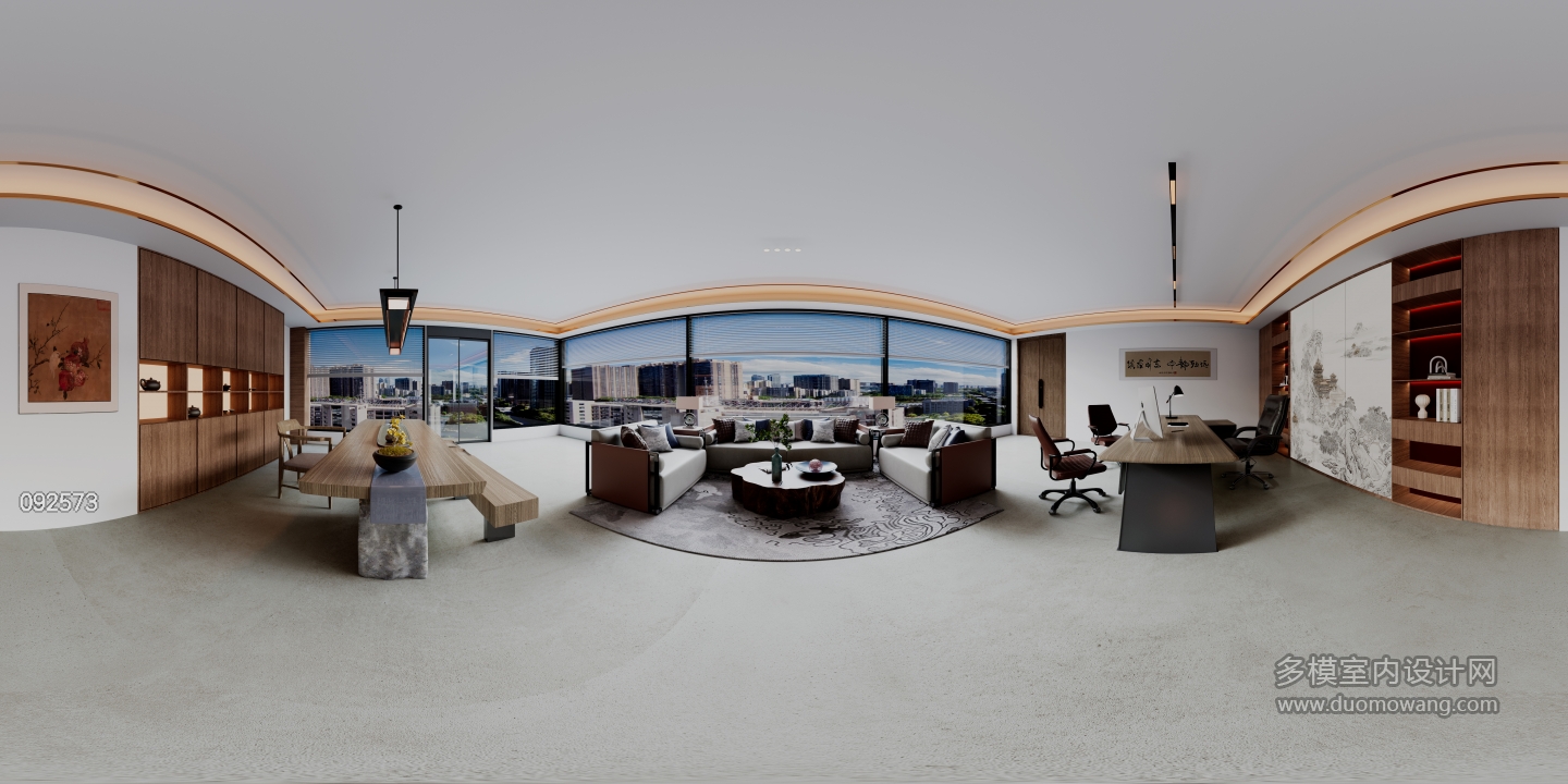 办公室贾相娣_Camera001_0100