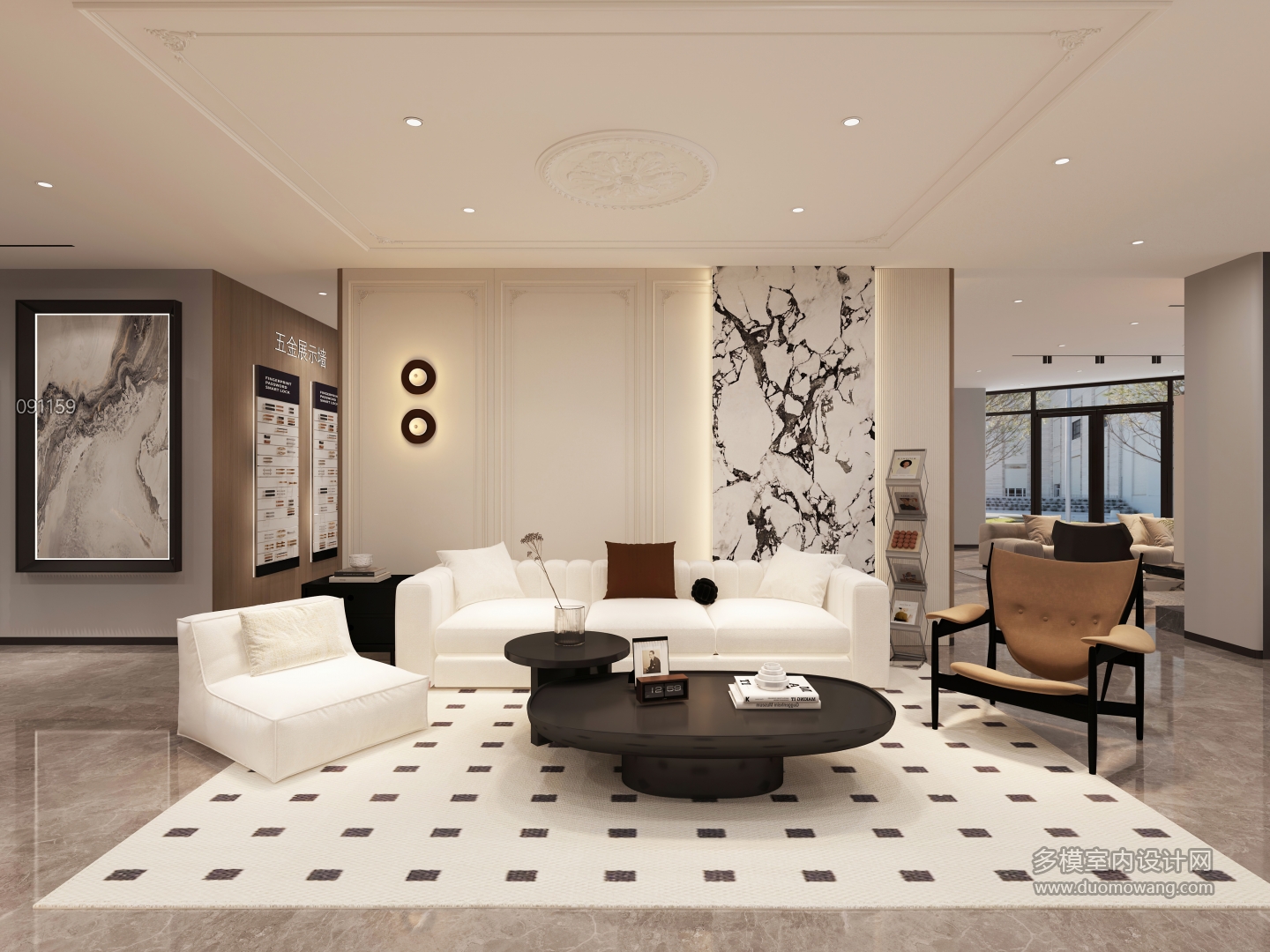 现代家居店5静态d (1)