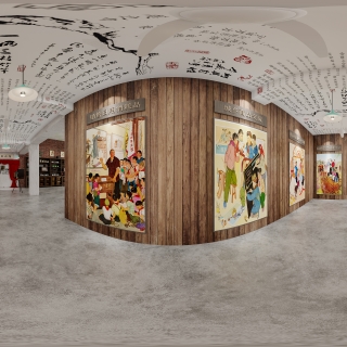 现代-角度1全景