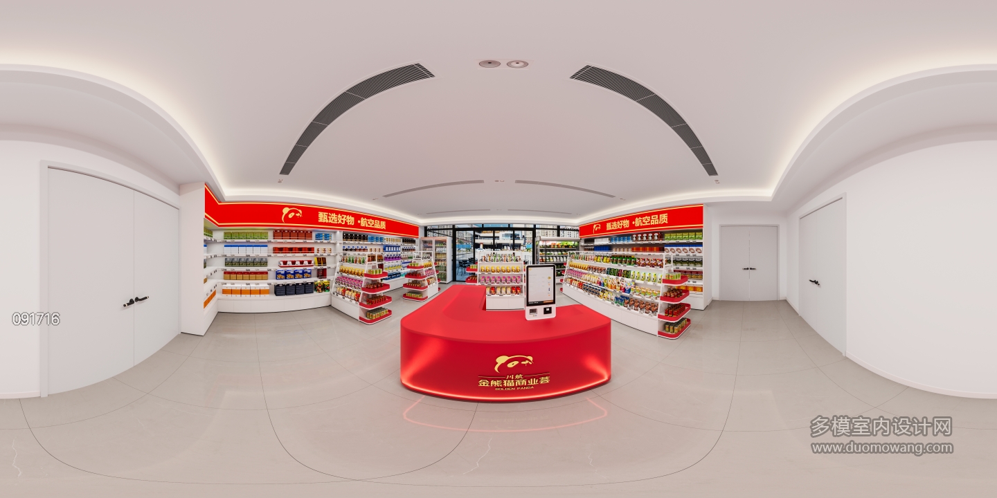 零食店全景