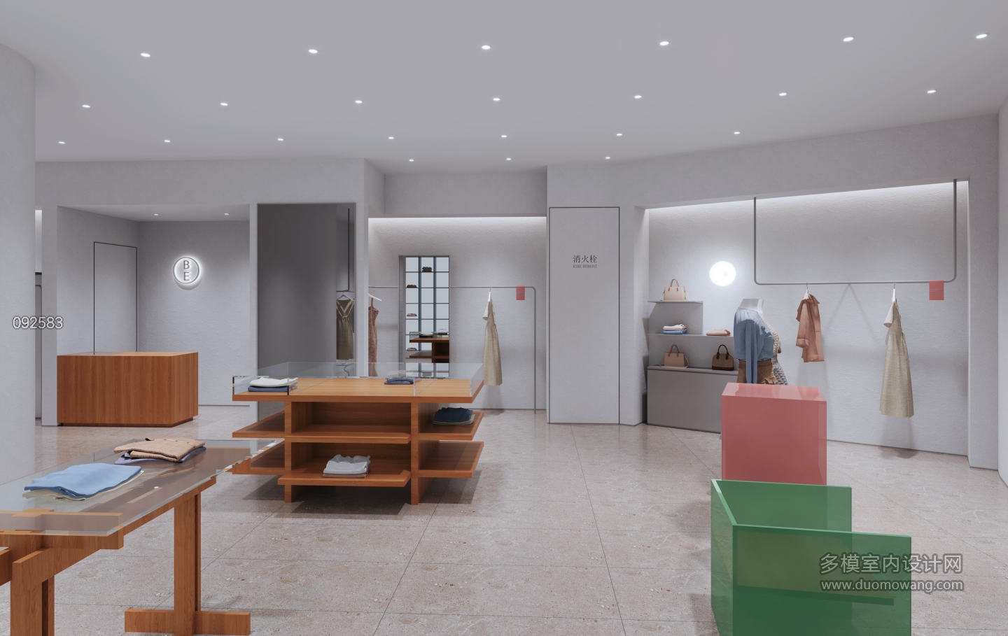 方案1视角3 拷贝