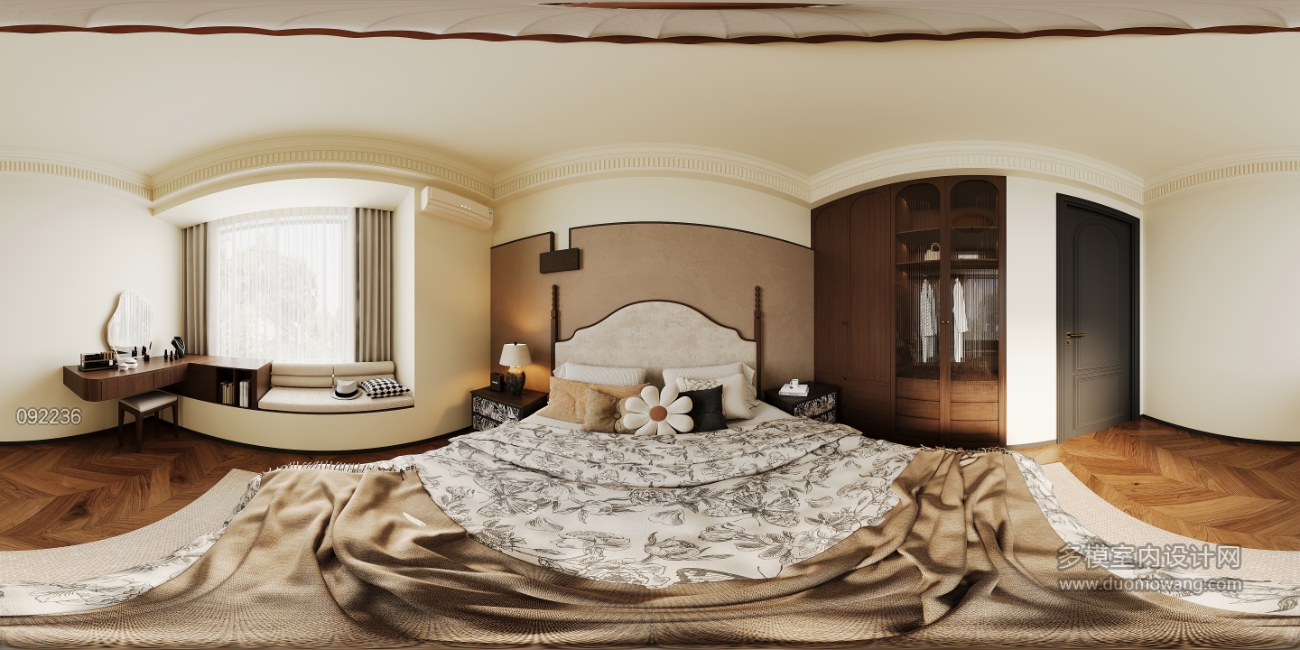 中古老人房全景