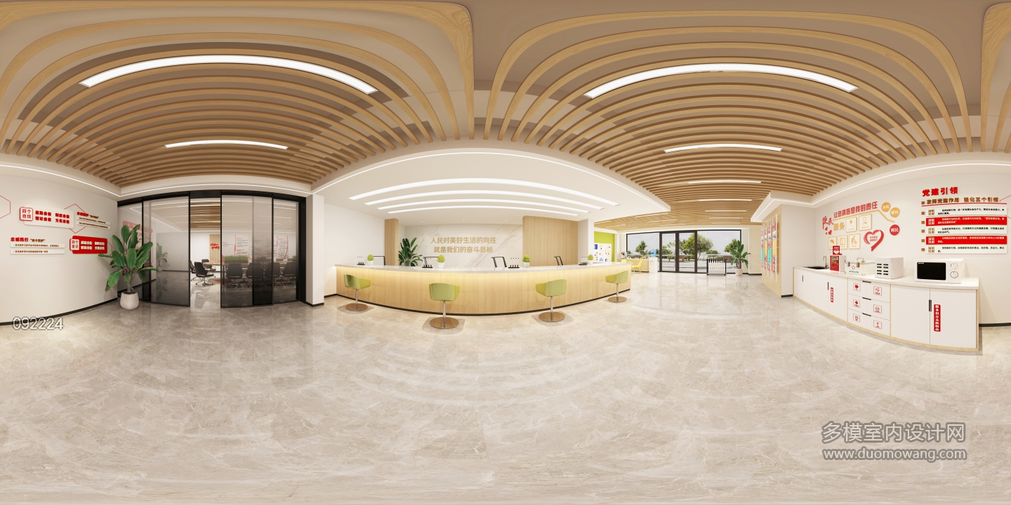 现代社区接待大厅 (1)