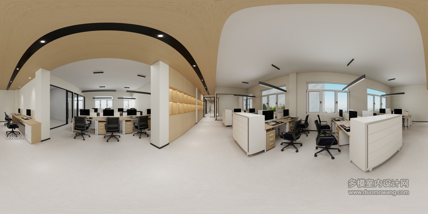 现代办公区1
