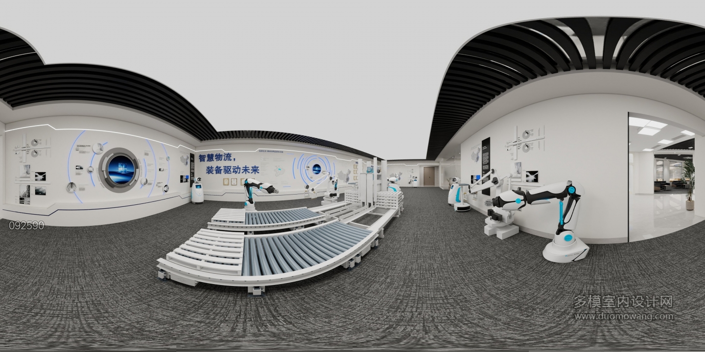 现代展厅角度1全景