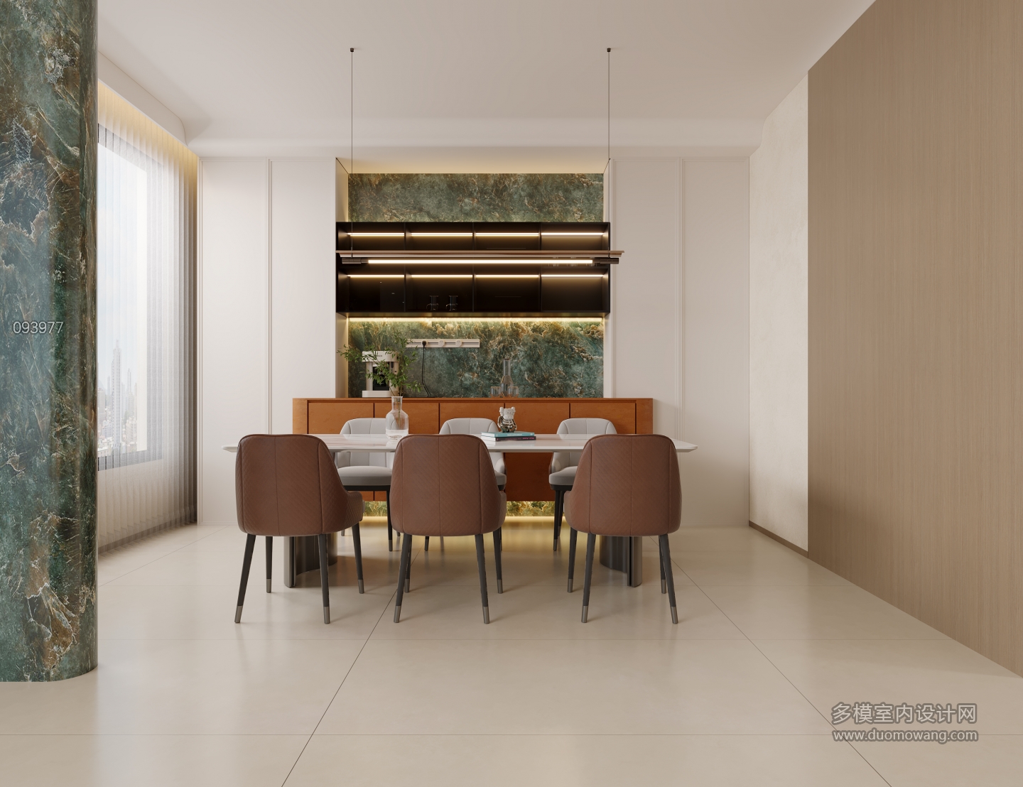现代客餐厅