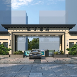 092339魏曼-801U00000820ts1e_Gro2