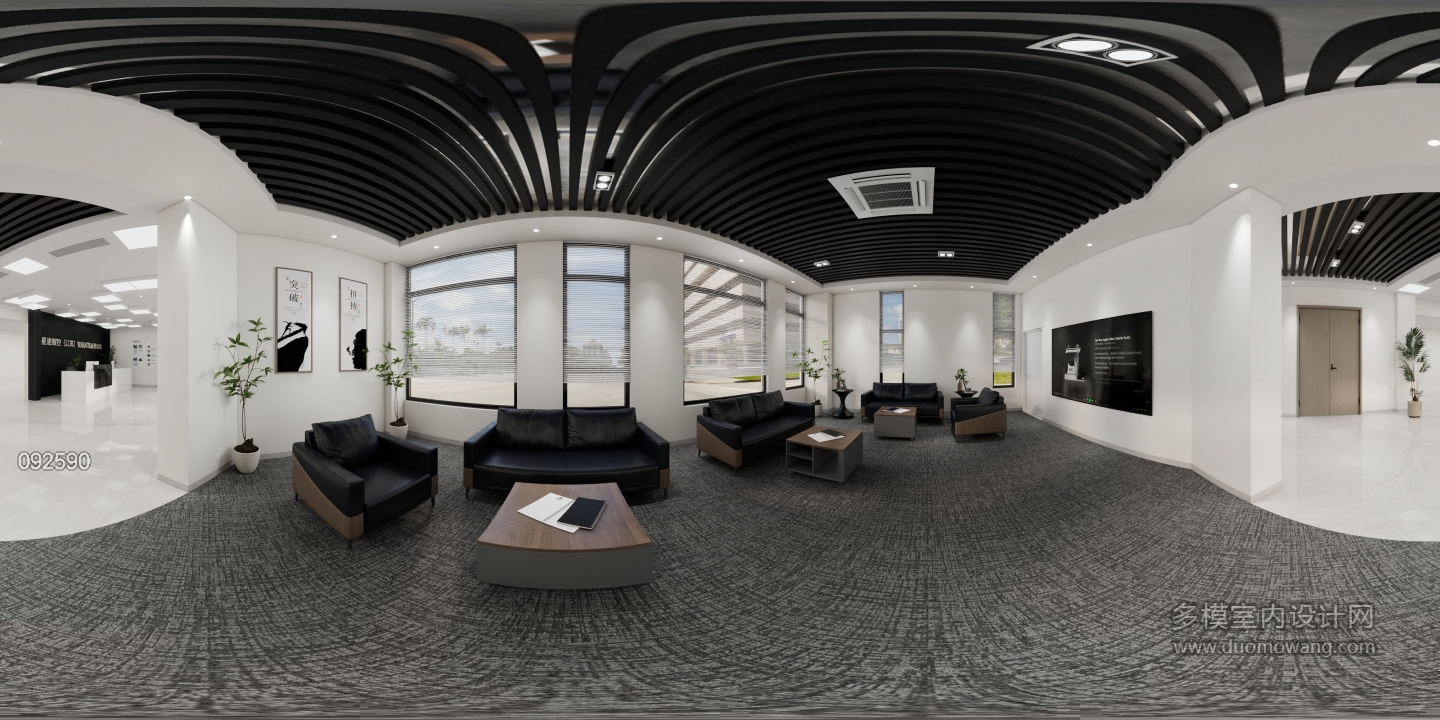 现代接待厅全景