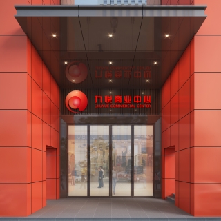 办公楼入口门头