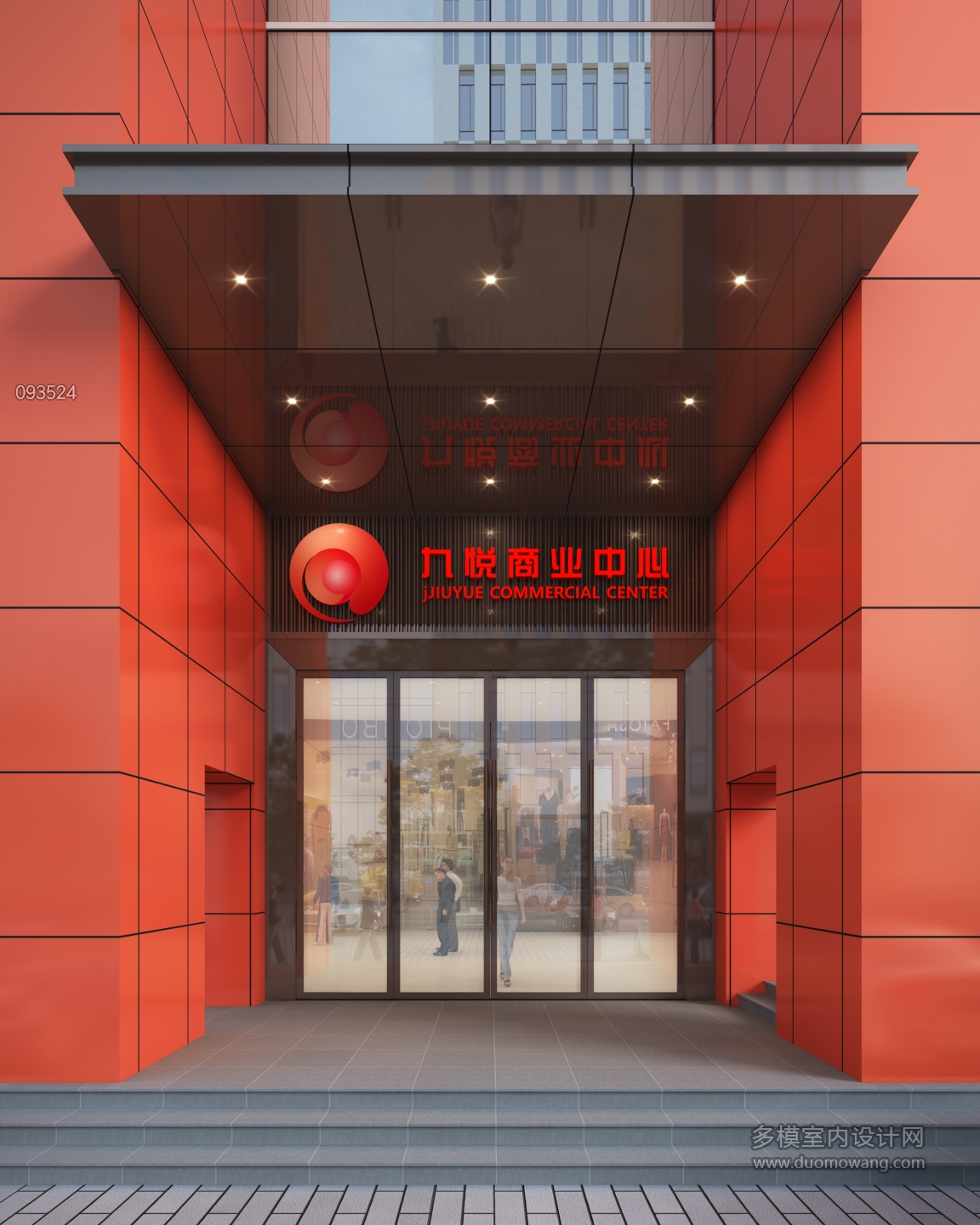 办公楼入口门头