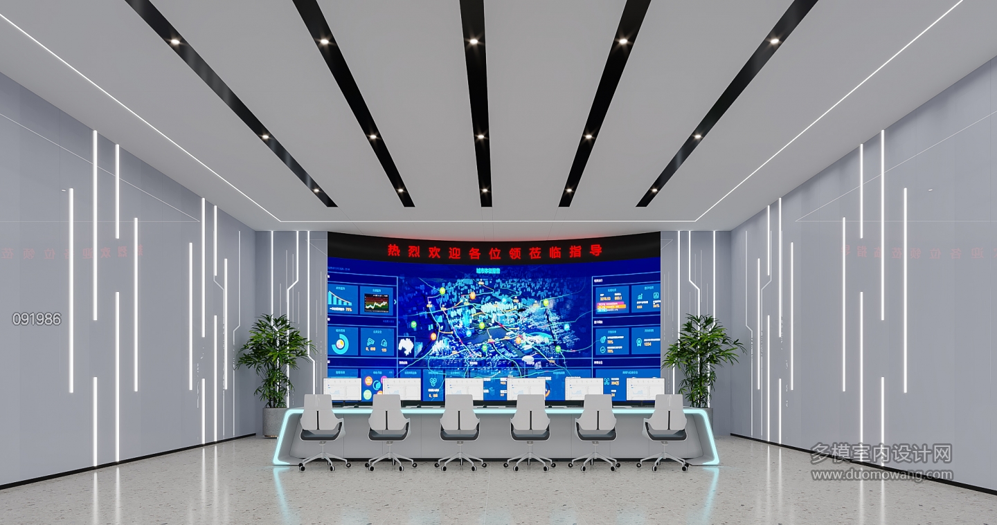 现代大厅