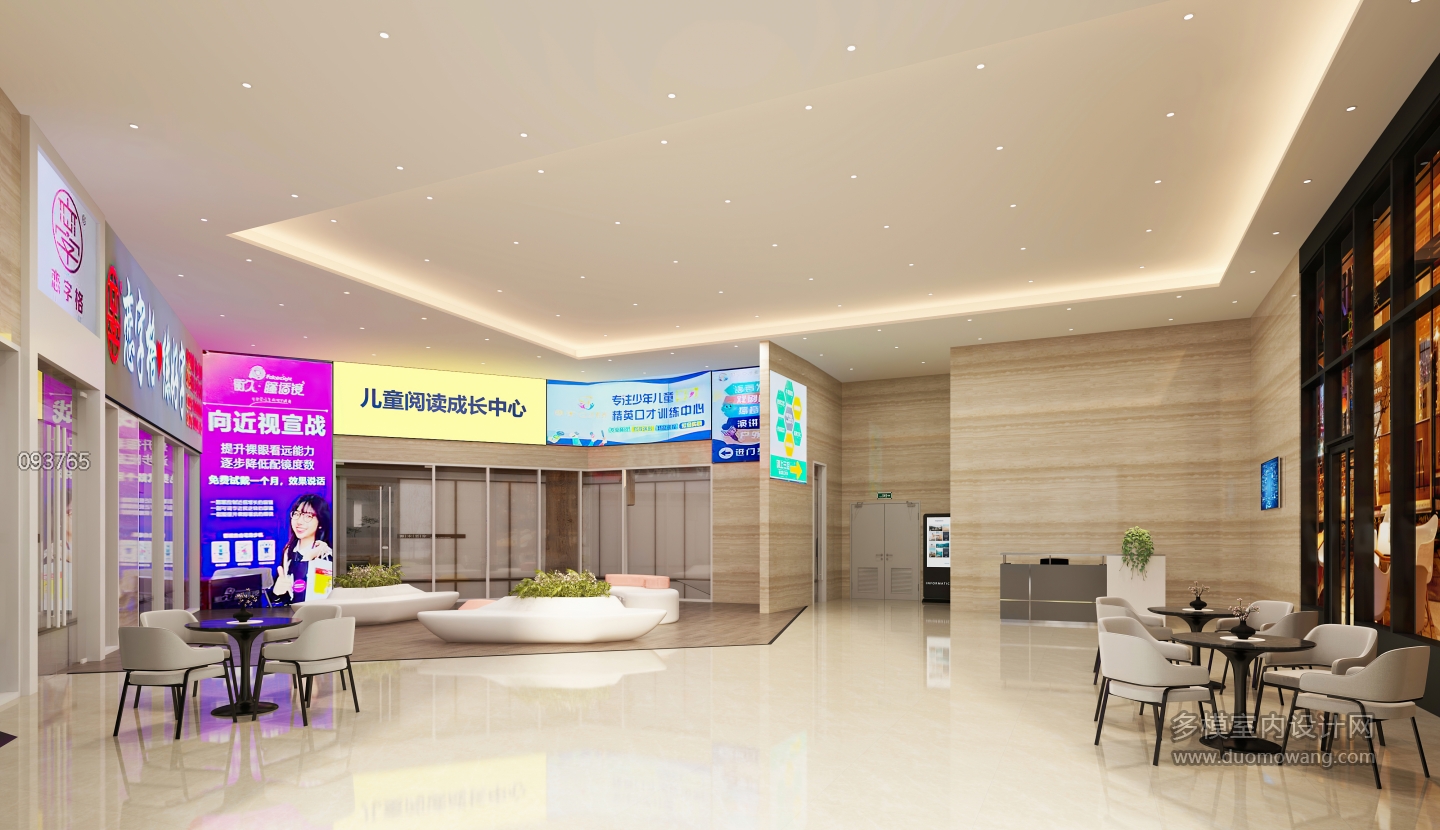 现代接待大厅静态