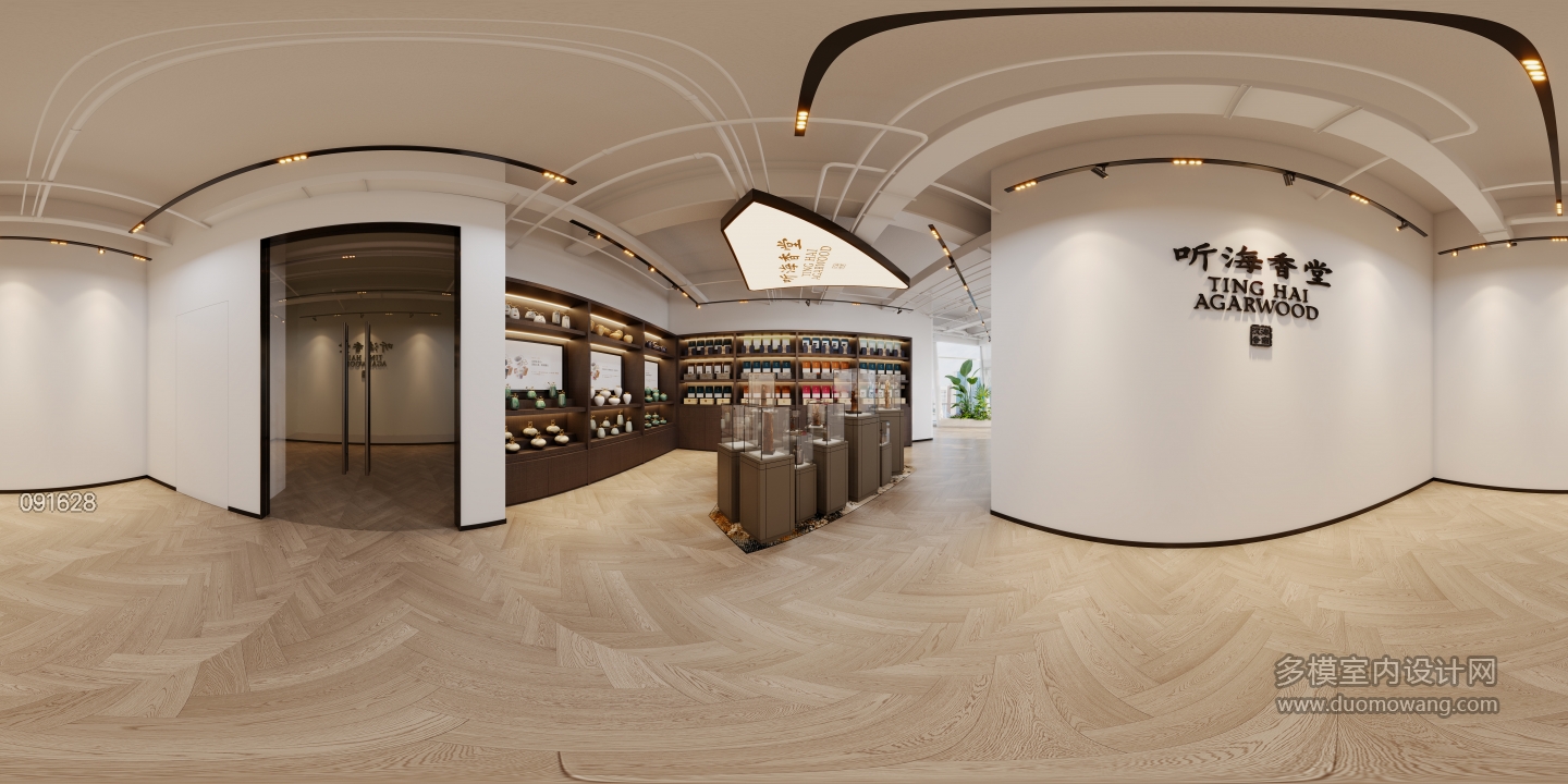 现代展示区全景